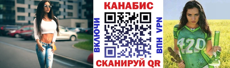 Купить наркоту Полевской СК  Гашиш  Бошки Шишки 