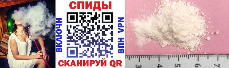 Amphetamine VHQ  Полевской 