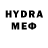 Кокаин VHQ Anexa Mmm