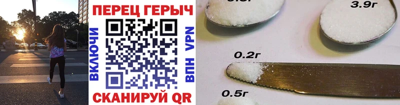 ГЕРОИН афганец  blacksprut ссылки  Полевской 