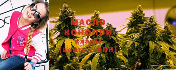 Альфа ПВП Покровск