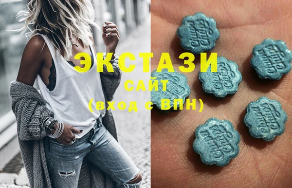 МДМА Покров