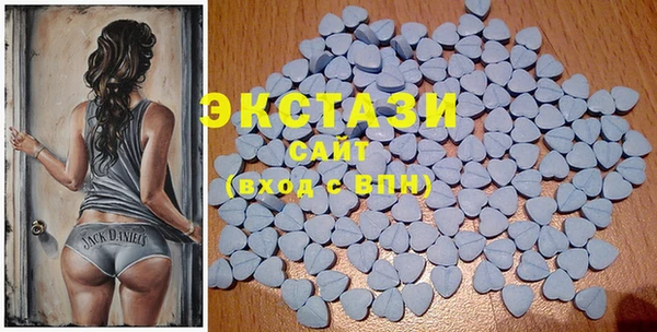 меф Аркадак