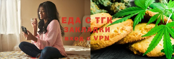 ALPHA PVP Покачи