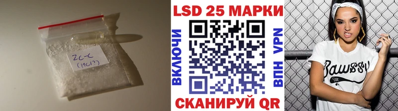 ЛСД экстази ecstasy  где купить наркотик  Полевской 