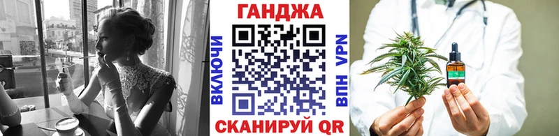 где купить наркоту  Полевской  МАРИХУАНА OG Kush 